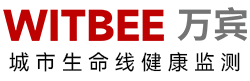 智創未來 | 萬賓45款產品亮相第二十四屆中國國際投資貿易洽談會(圖4)